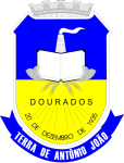 Brasao Dourados MatoGrossodoSul Brasil